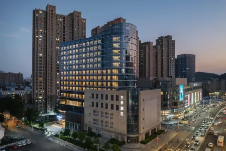 JI Hotel (Xuzhou Hubushan Heping Road) Отели рядом с достопримечательностью «Tianjia College of Completion of Jiangsu Normal University»