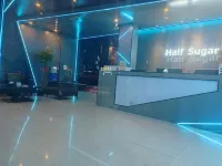 Half Sugar E-sports Hotel (Ji'an Railway Station) - 2-Star