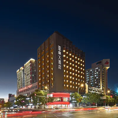 瀋陽北站黃河大街亞朵X酒店 鄰近岐山路的酒店