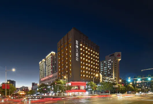 Atour X Hotel Shenyang North Station Huanghe Street Hotels near Bitang Park (West Gate)