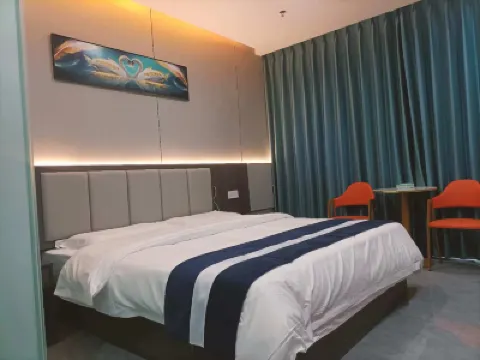 Shell Hotel (Ganzhou Anyuan Bus Station Landscape City) Hotels in Anyuan