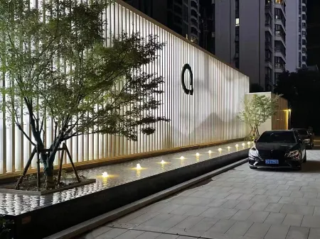 The QUBE Hotel Shanghai Qingpu Отели рядом с достопримечательностью «Kezhi Garden»