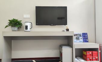 Yuyuan Homestay
