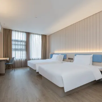 HanTing Hotel (Xianning Yinquan Avenue Shiliutan Park)