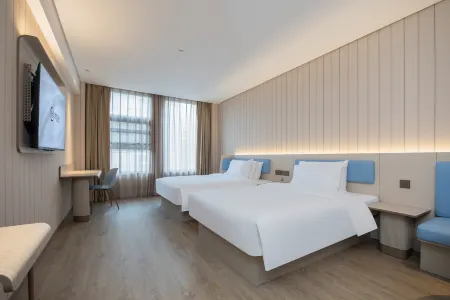 HanTing Hotel (Xianning Yinquan Avenue Shiliutan Park) Отели в г. Сяньнин