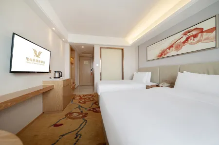 Vienna International Hotel (Hefei Baohe Wanda Plaza Hegongda Tunxi Road Campus)