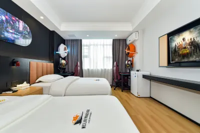 Future Ark Esports Hotel Hotels in Fangcheng District/Jiale City Mall