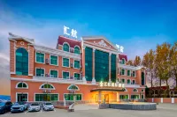 Huihang Hotel Các khách sạn ở Harbin Taiping International Airport