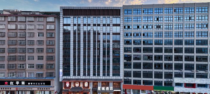 Xincheng Hotel (Government of the People's Republic of China on Chen Yuanguang Avenue) Hotels in Gushi