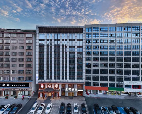 Xincheng Hotel (Government of the People's Republic of China on Chen Yuanguang Avenue) Hotels in Gushi
