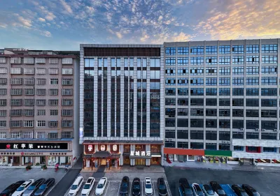 Xincheng Hotel (Government of the People's Republic of China on Chen Yuanguang Avenue)