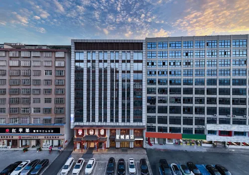 Xincheng Hotel (Government of the People's Republic of China on Chen Yuanguang Avenue) Hotels in Gushi