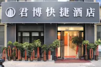 Junbo Express Hotel