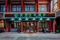 YI Cheng Le Xuan Hotel Hotels near Shenzhou Bird Garden