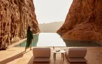 Banyan Tree AlUla - Romantic