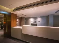The President Hotel Cairo Hotels in Cairo