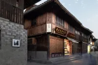 Youyuanju Homestay (Ziyang Street The Ancient City of Taizhou)