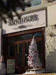 Yabuli Sanxun Homestay - Quầy bar