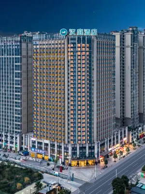 HanTing Hotel (Chengdu Longquan Jingkaiqu Qichecheng) Отели в г. Чэнду
