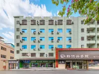 Dongguan Yasi Zhixiang Apartment (Shijie Nantian Huajia Plaza) Hotel in zona Dongguan Bus North Passenger Transport Terminal