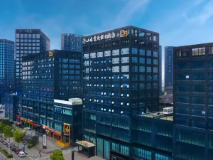 Shanshui Yuntian Holiday Hotel