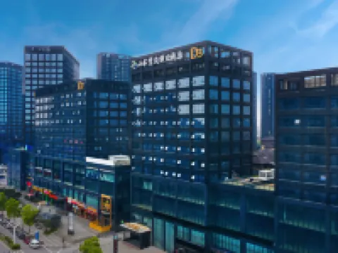 Shanshui Yuntian Holiday Hotel Hotels in Tongling