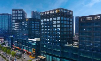 Shanshui Yuntian Holiday Hotel