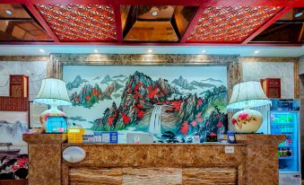Hu Pan Hotel - Hizvo