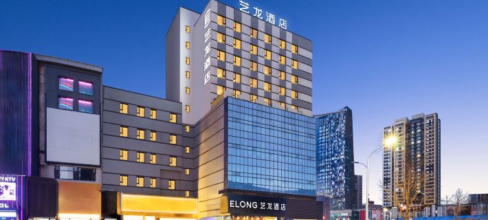 Elong Hotel (Yantai Railway Station Joy City Branch) Hotels in Yantai