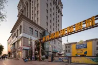 Xiangsujia Boutique B&B Hotel (Shangqiu High-speed Railway Station) Hotel in zona Shangqiu Institute of Technology