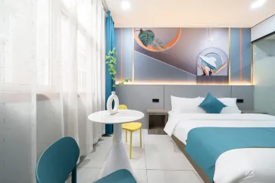 米悦酒店（陝西國際商貿學院店） 鄰近陝西科技大學鎬京學院的酒店