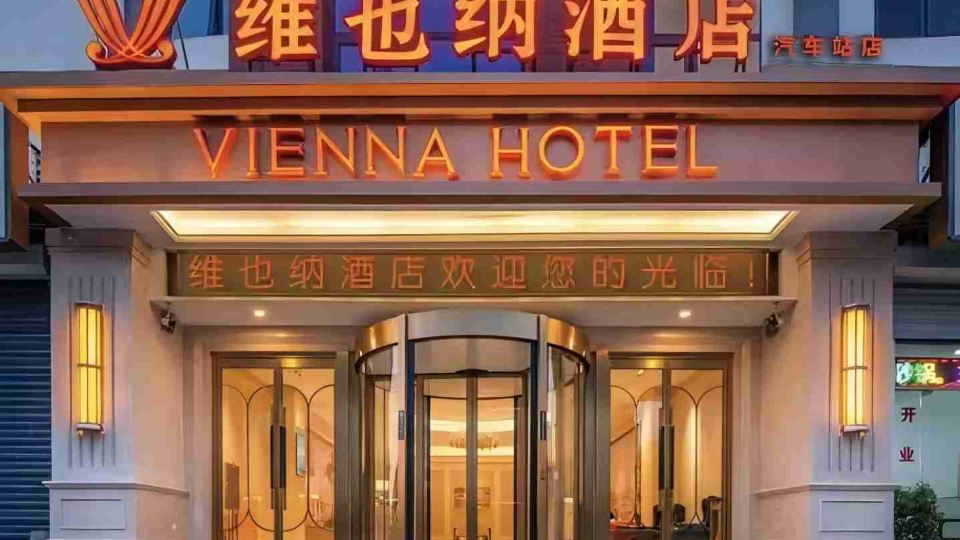 Vienna Hotel Linyi University Bus Station