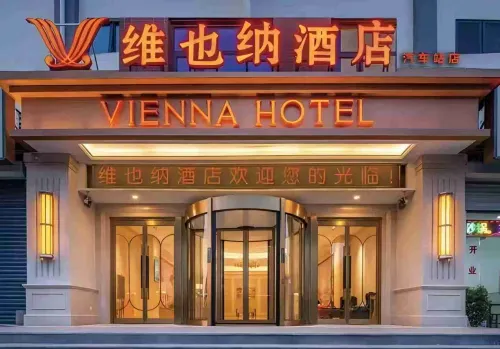 Vienna Hotel Linyi University Bus Station - Pet Friendly