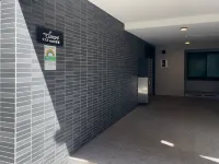 تاسُوكي سمارت سوغامو Hotels near محطة سوجامو