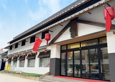 Yunxili Tangquan Spa Homestay