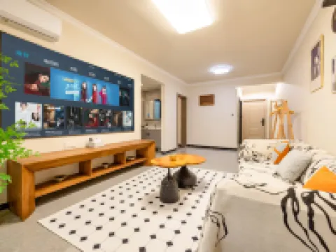 保定市競秀區三木民宿 保定大劇院附近的飯店