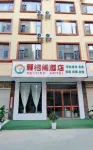 Qujing Longqige Hotel - Bữa sáng