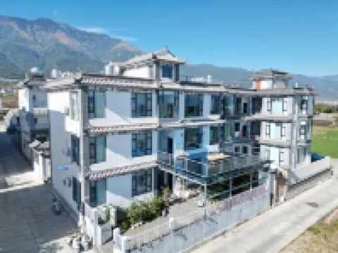 Floral Hotel·  Dali Chaoguang Hotel Hotels in Dali