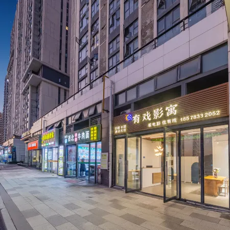 Youxiying Apartment (Florence Town Store)