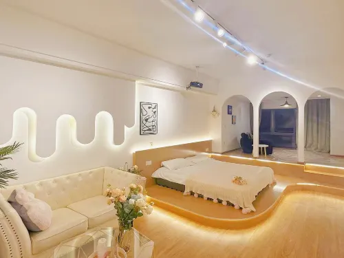 Yousu B & B (Xinbei Wanda Branch) - صديق للحيوانات الاليفة