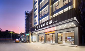 Fuhai Chaoyun  Hotel (Yalong Bay Branch, Sanya)