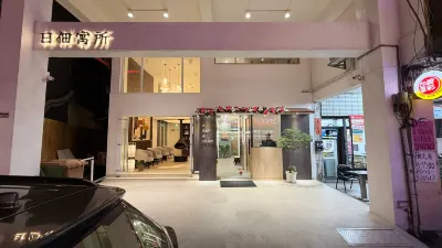A day a room Hotels near Taichung International Airport