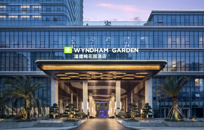 Wyndham Garden Xunyang