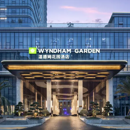 Wyndham Garden Xunyang