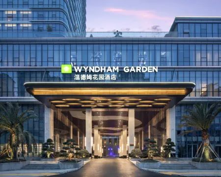 Wyndham Garden Xunyang Hotels in Xunyang