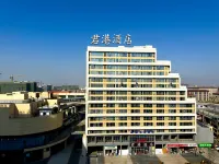 Jungang Hotel (Nanchang Xiangtang Lugang Star City) - Pet friendly