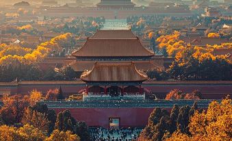 James Joyce Coffetel (Beijing Guomao)