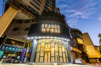 Orange Hotel (Changsha Wuyi Square Jiefang West Road)