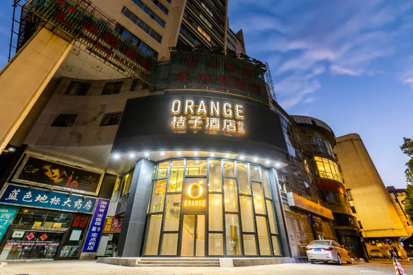 Orange Hotel (Changsha Wuyi Square Jiefang West Road)
