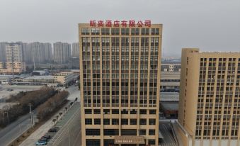 Lingbi Huangpu Hongtai Grand Hotel (Hongtai Auto City)
